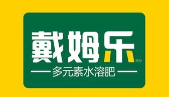 植株长势弱，为何越用肥越厉害？