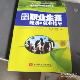 孔夫子旧书网 拍卖图录与各类商品拍卖的宝库