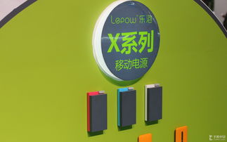 乐泡Macworld展台图集 各类产品齐聚，精彩拍卖尽显科技魅力