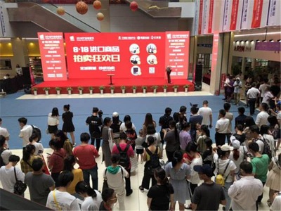 阿里拍卖官方解读 如何以创新模式“洗牌”老酒收藏市场